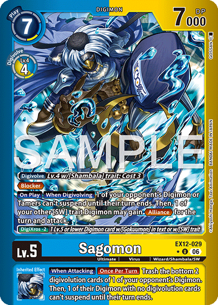 Sagomon [EX12-029] - Uncommon Limited Foil