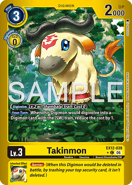 Takinmon [EX12-039] - Common Limited Foil
