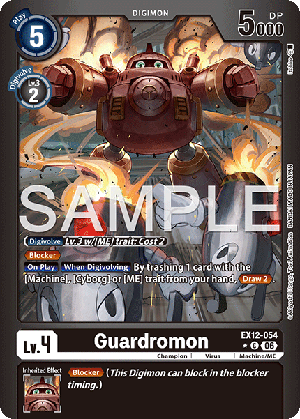 Guardromon [EX12-054] - Common Limited Foil