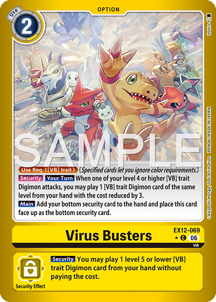 Virus Busters [EX12-069] - Common Limited Foil