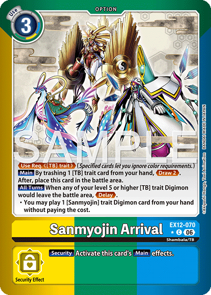 Sanmyojin Arrival [EX12-070] - Common Limited Foil