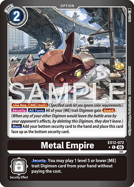 Metal Empire [EX12-072] - Common Limited Foil