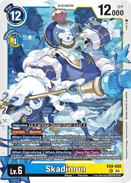 Skadimon [EX8-028] -  Super Rare