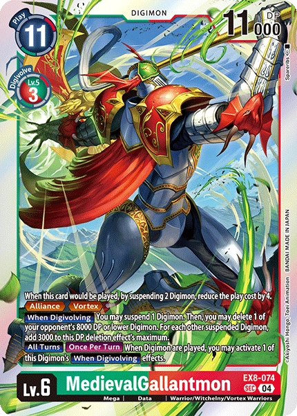 MedievalGallantmon [EX8-074] - Secret Rare