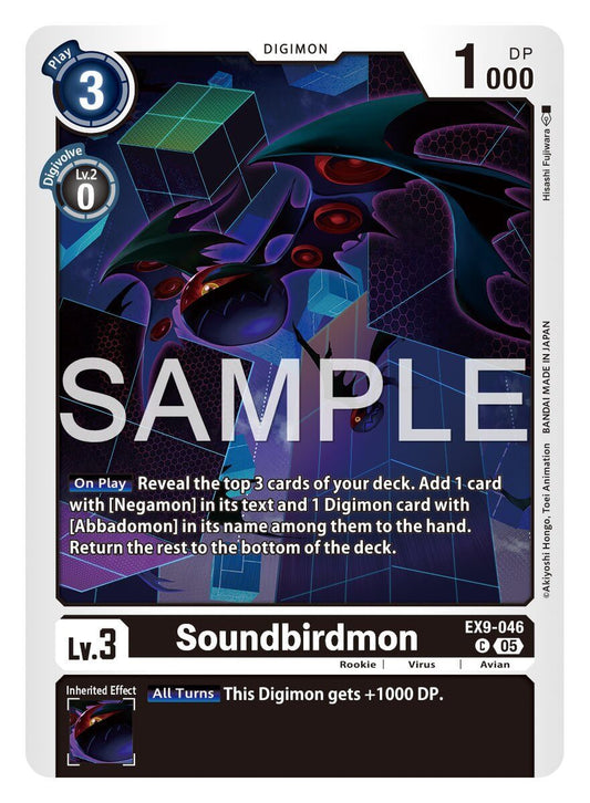Soundbirdmon [EX9-046]