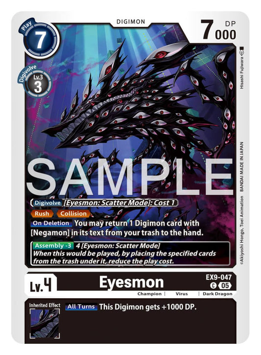 Eyesmon [EX9-047]