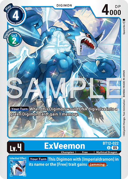 ExVeemon [BT12-022] Uncommon