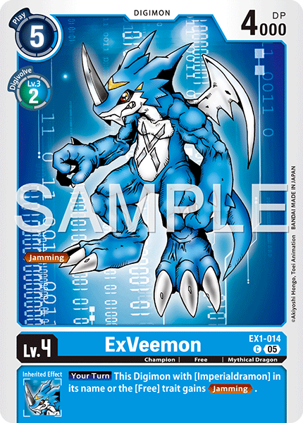 ExVeemon [EX01-014] Common