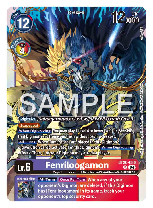 Fenriloogamon [Bt20-080]