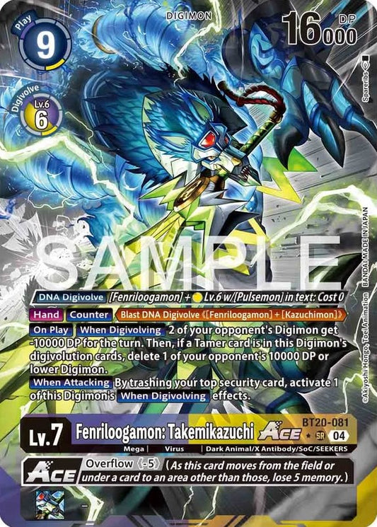 Fenriloogamon: Takemikazuchi Ace [Bt20-81] Alternate Art