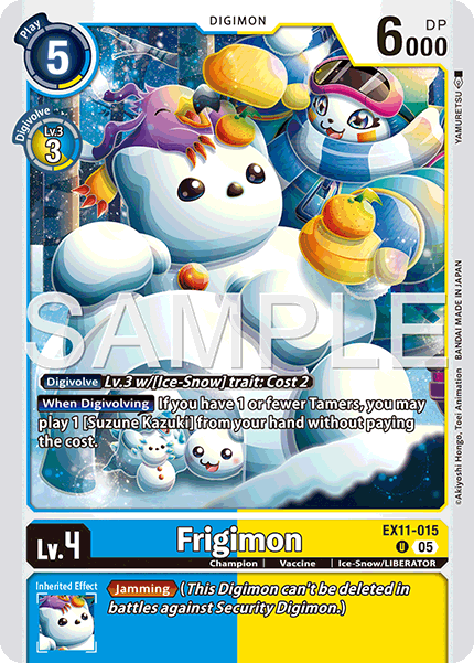 Frigimon [EX11-015]