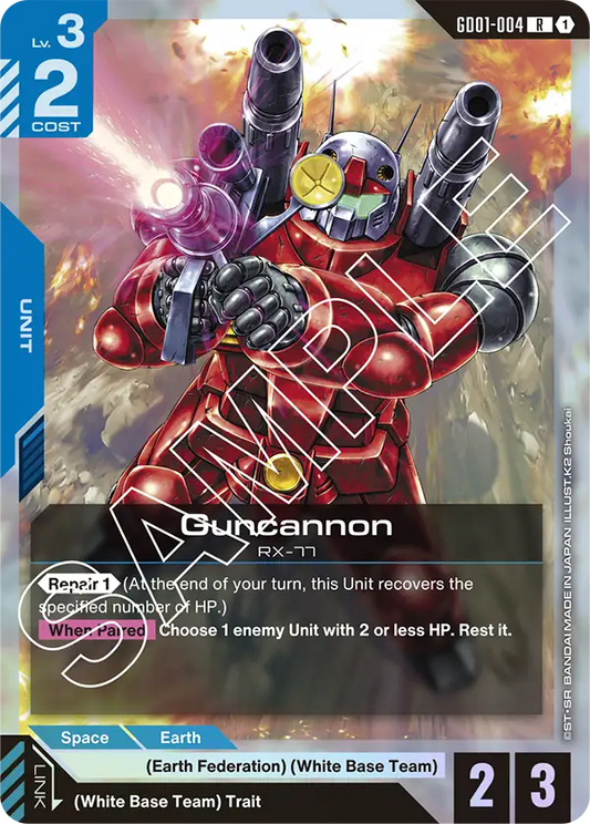 Guncannon [GD01-004]