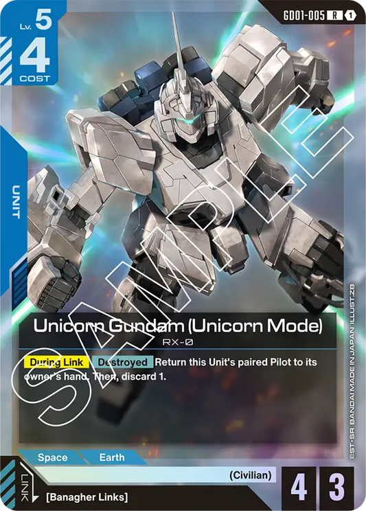 Unicorn Gundam {Unicorn Mode} [GD01-005]
