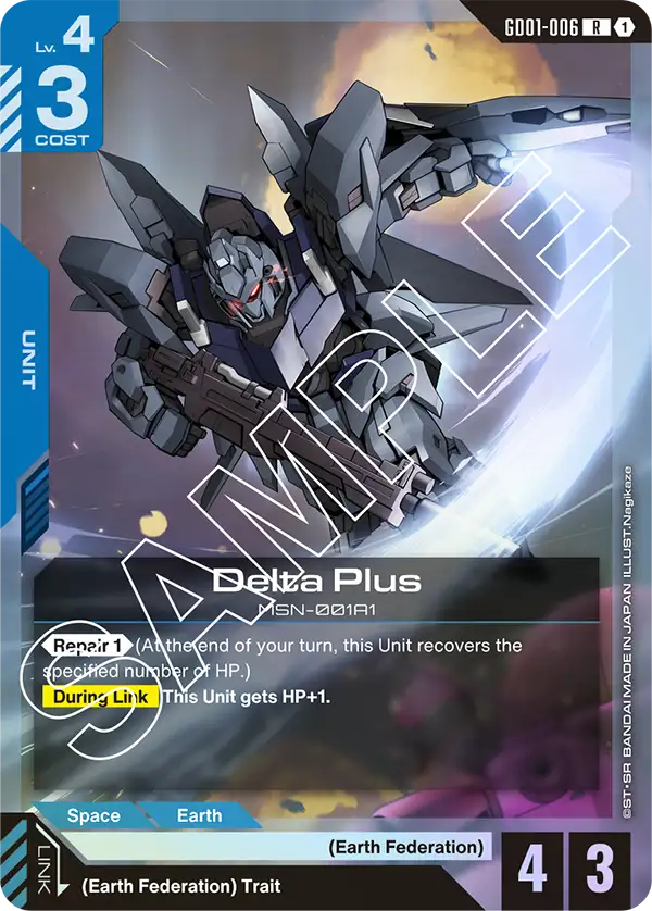 Delta Plus [GD01-006]