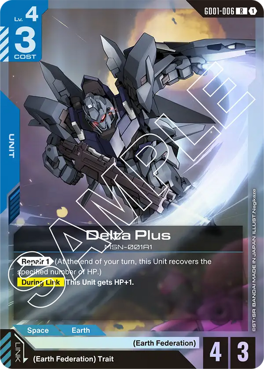 Delta Plus [GD01-006]