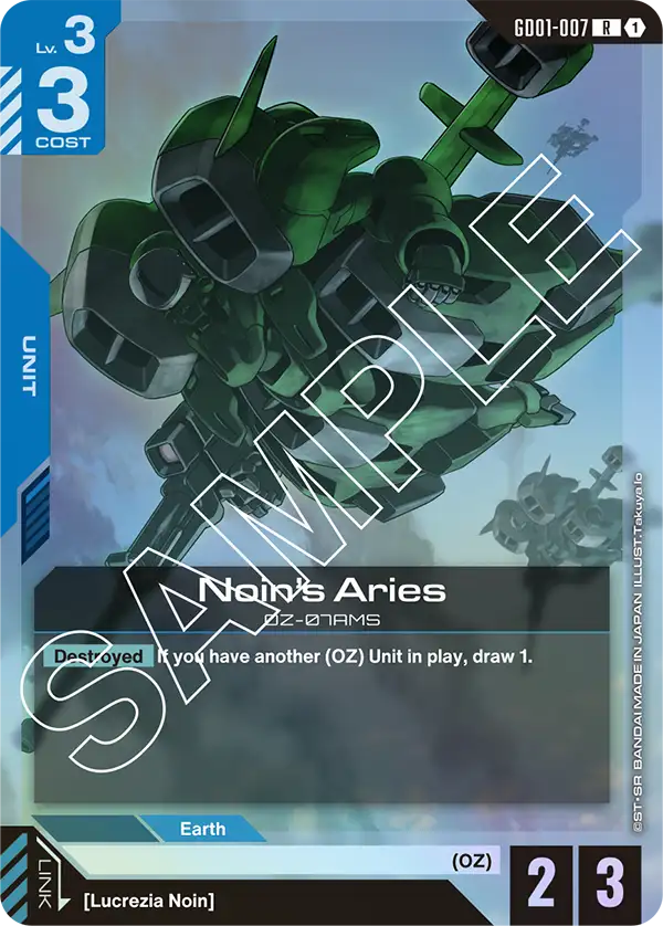 Noins Aries [GD01-007]