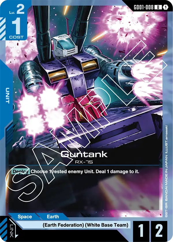 Guntank [GD01-008]