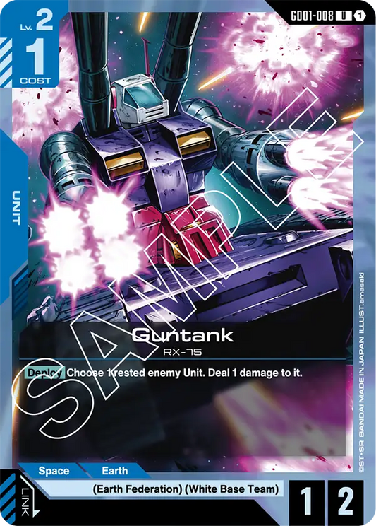 Guntank [GD01-008]