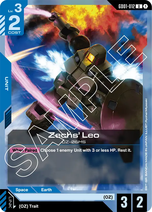 Zechs Leo [GD01-012]