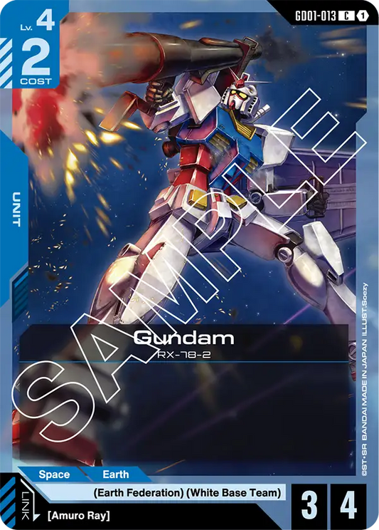 Gundam [gd01-013]