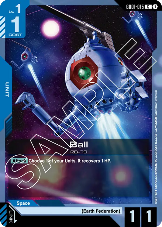 Ball [GD01-015]