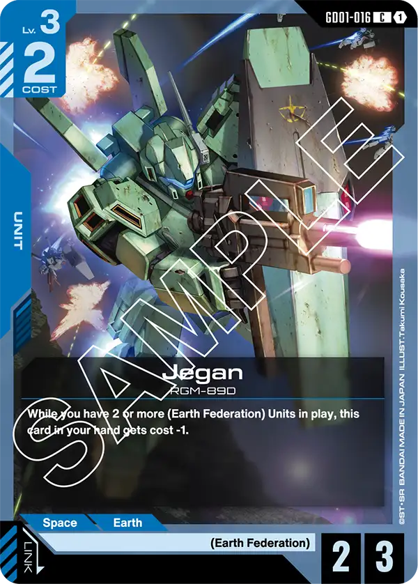 Jegan [GD01-016]