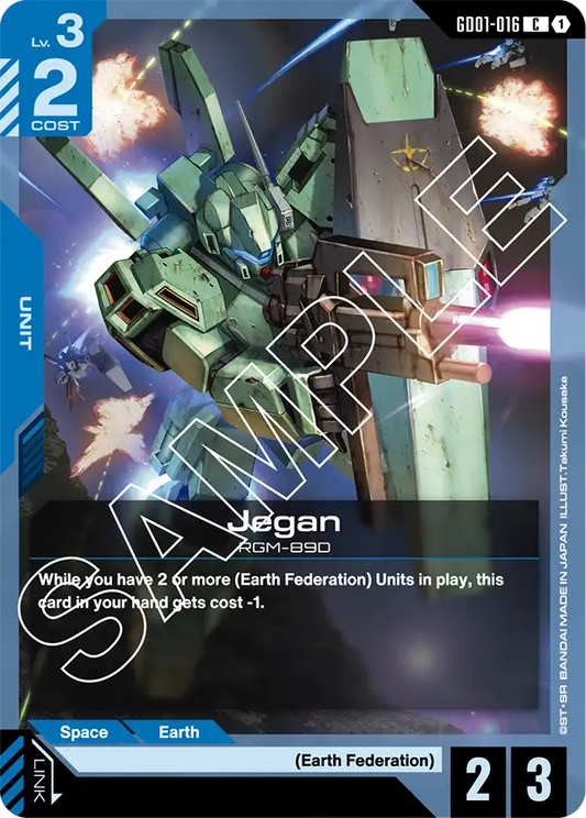 Jegan [GD01-016]