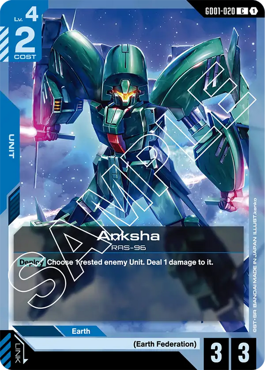 Anksha [GD01-020
