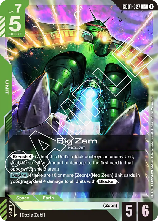 Big Zam [GD01-027