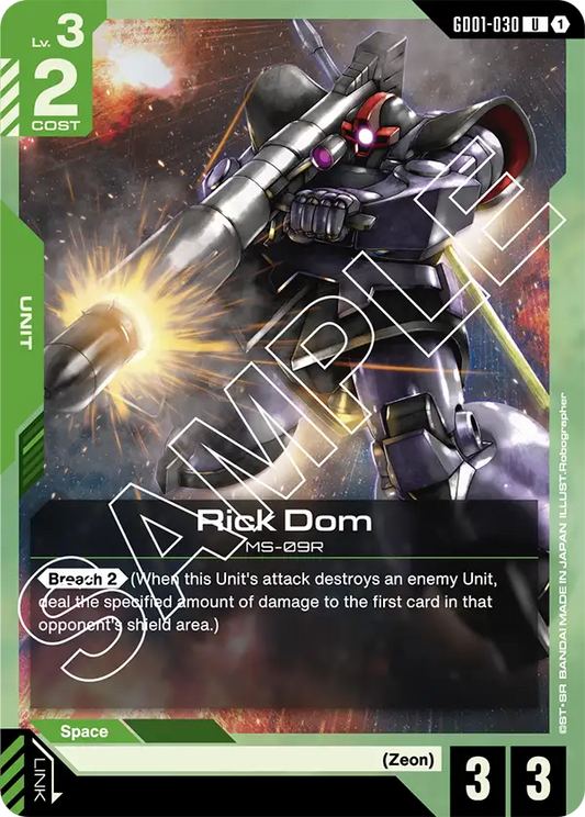 Rick Dom [GD01-030]