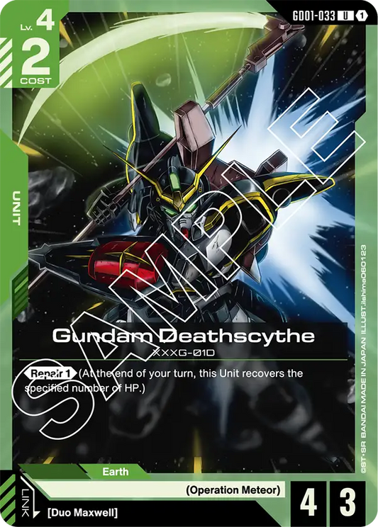 Gundam Deathscythe [GD01-033]