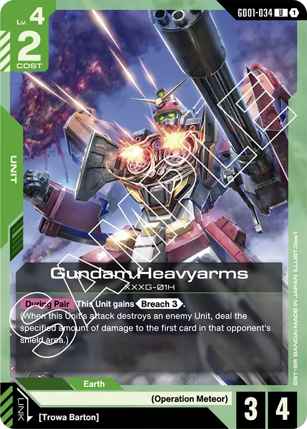 Gundam Heavyarms [GD01-034]