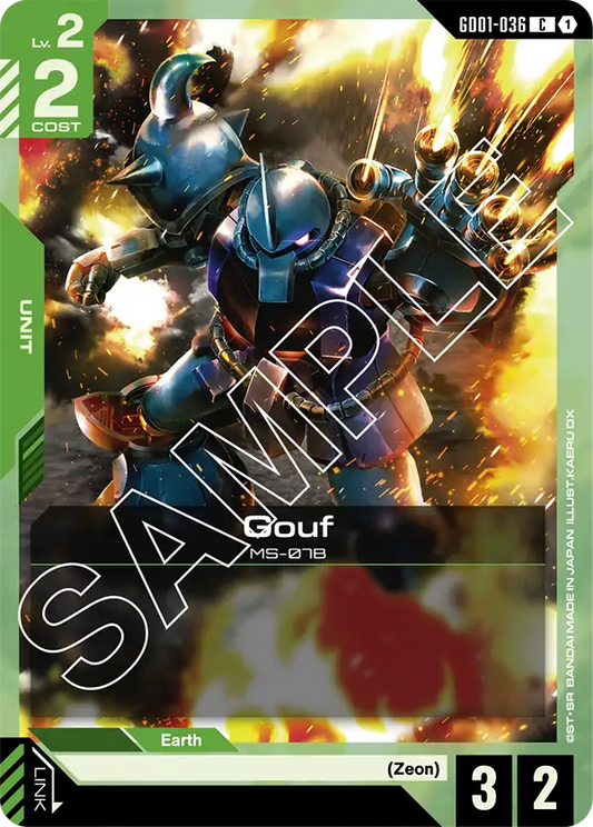 Gouf [GD01-036]