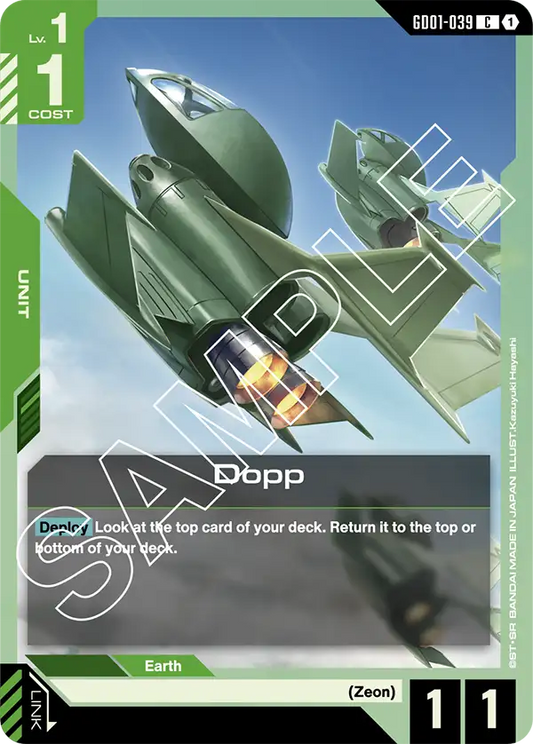 Dopp [GD01-039]