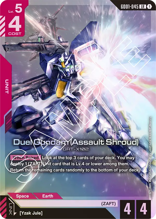 Dual Gundam {assault shroud} [GD01-45]