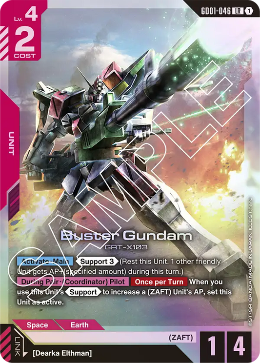 Buster Gundam [GD01-046]