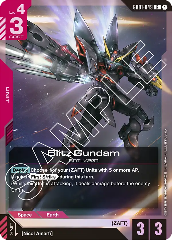 Blitz Gundam [GD01-049]