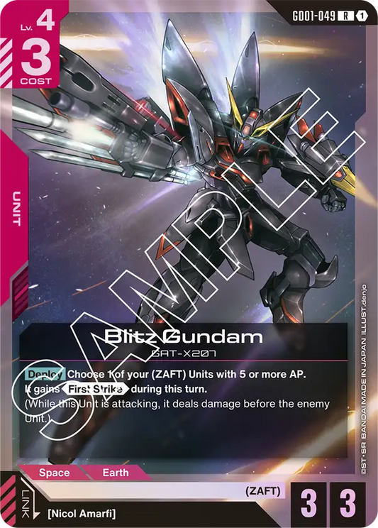 Blitz Gundam [GD01-049]