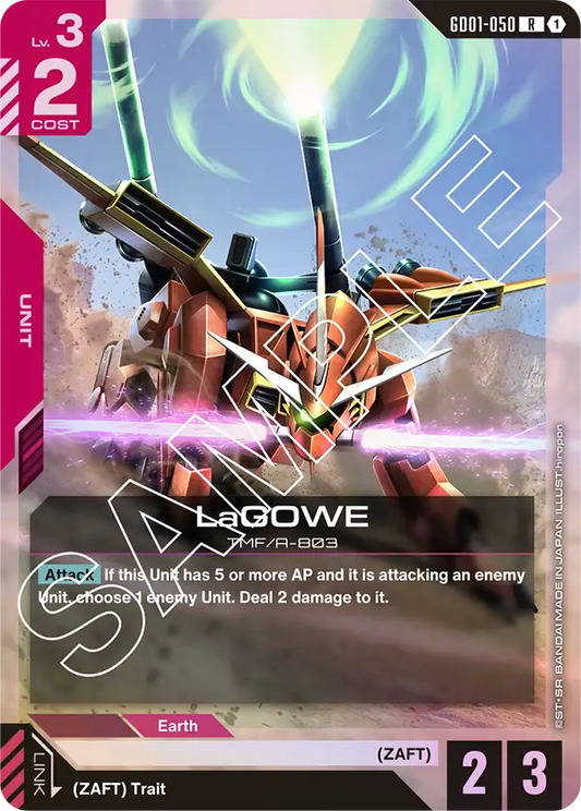 LaGowe [GD01-050]