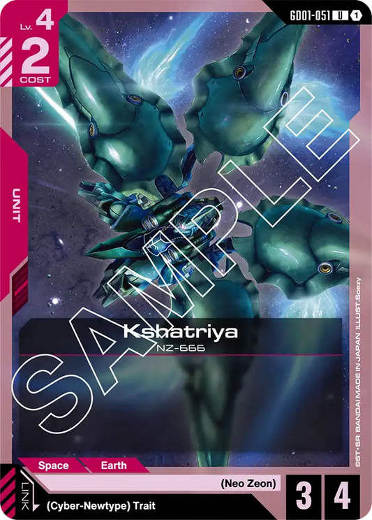 Kshatriya [GD01-051]