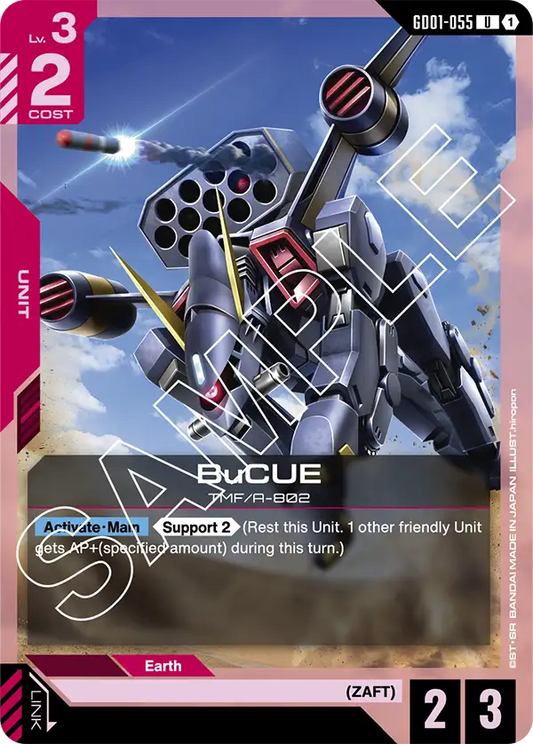 BuCue [GD01-055]