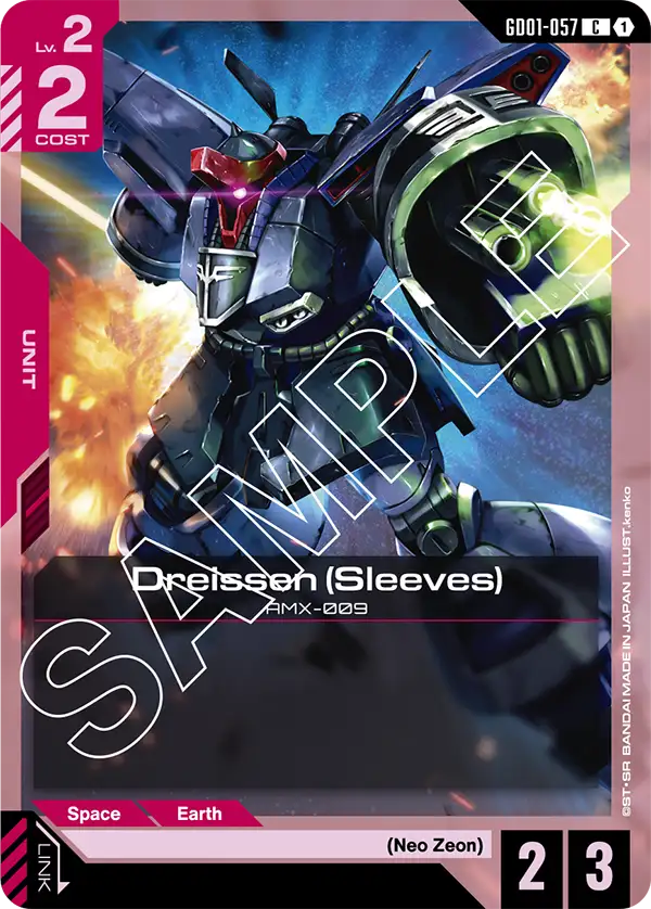 Dreissen {sleeves} [GD01-057]