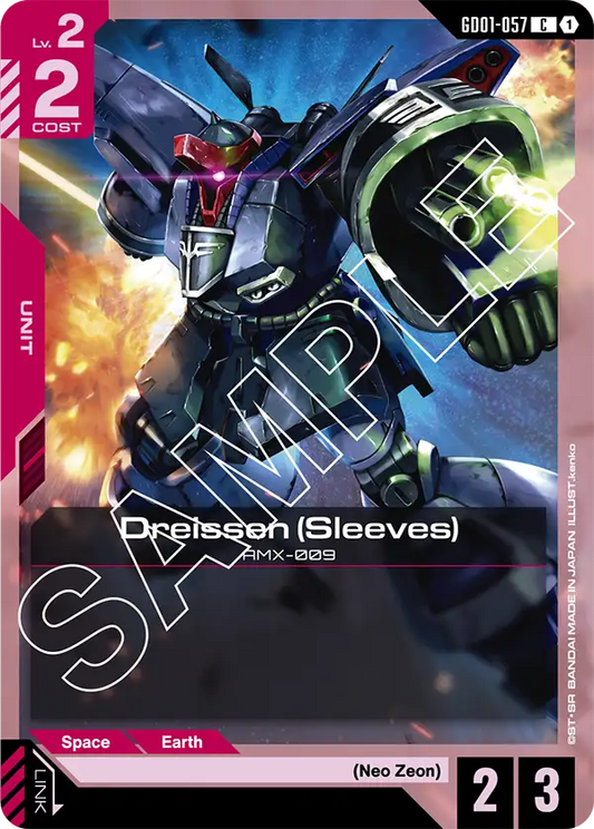 Dreissen {sleeves} [GD01-057]