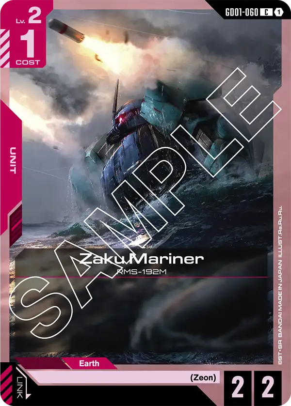 Zaku Mariner [GD01-060]
