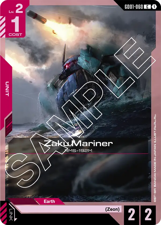 Zaku Mariner [GD01-060]