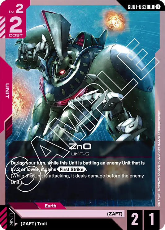 Zno [GD01-063]