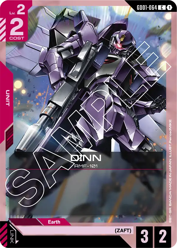 Dinn [GD01-064]
