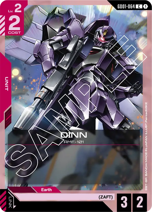 Dinn [GD01-064]