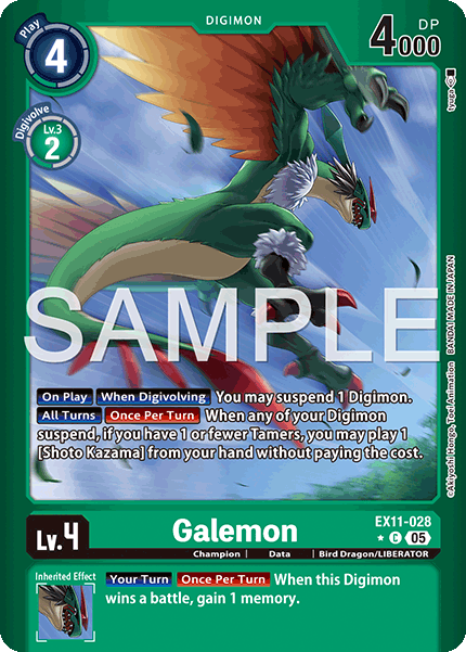 Galemon [EX11-028] Alt Art