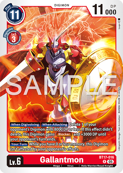 Gallantmon [BT17-016] Rare